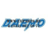 Втулка гидромолота DAEMO B360 B36311200001 - ООО РИКАМБИ | Delta | Daemo | Furukawa | Hyundai | Hitachi | Komatsu