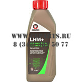 LHM Plus (1L) - ООО РИКАМБИ | Delta | Daemo | Furukawa | Hyundai | Hitachi | Komatsu
