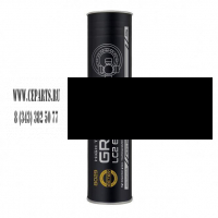 Смазка LC2 (Цвет: Синий) - ООО РИКАМБИ | Delta | Daemo | Furukawa | Hyundai | Hitachi | Komatsu