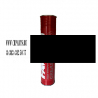 Смазка LC2 (Цвет: Тёмно синий) - ООО РИКАМБИ | Delta | Daemo | Furukawa | Hyundai | Hitachi | Komatsu