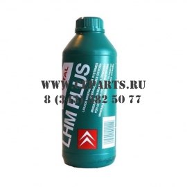 LHM Plus (1L) - ООО РИКАМБИ | Delta | Daemo | Furukawa | Hyundai | Hitachi | Komatsu