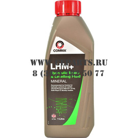 LHM Plus (1L) - ООО РИКАМБИ | Delta | Daemo | Furukawa | Hyundai | Hitachi | Komatsu