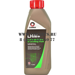 LHM Plus (1L) - ООО РИКАМБИ | Delta | Daemo | Furukawa | Hyundai | Hitachi | Komatsu